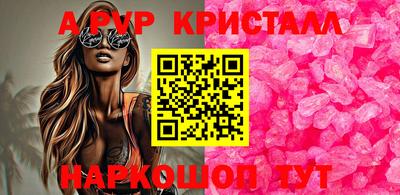 мет Добрянка