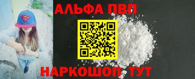 МДМА Дмитров