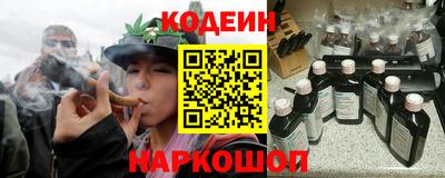 МДМА Дмитров