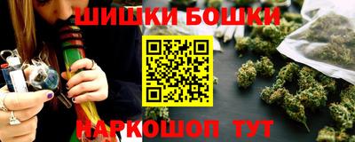 соль курить ск Гуково