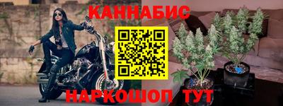 МДМА Дмитров