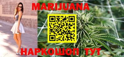 MESCALINE Гулькевичи