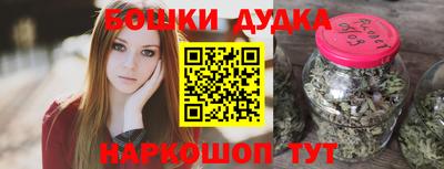 МДМА Дмитров