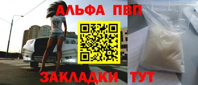 MESCALINE Гулькевичи