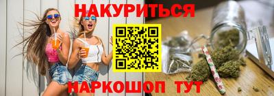 МДМА Дмитров