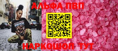 МДМА Дмитров