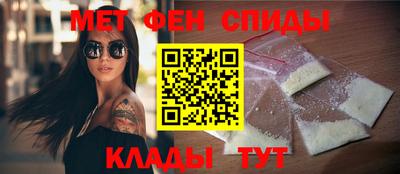 МДМА Дмитров