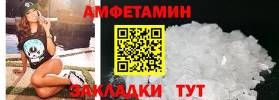 мескалин Долгопрудный
