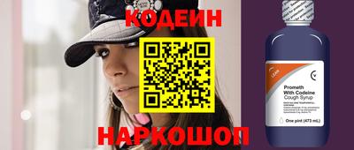 МДМА Дмитров