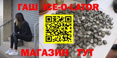 МДМА Дмитров