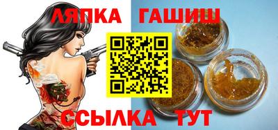 МДМА Дмитров