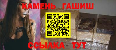 мескалин Долгопрудный
