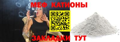 мет Добрянка