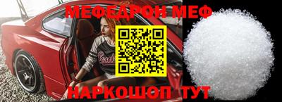 мет Добрянка