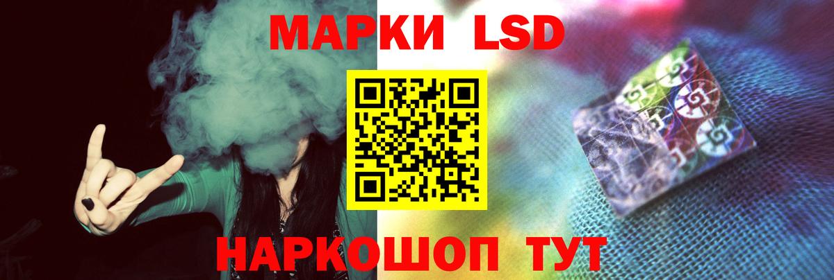 ЛСД экстази ecstasy  Вход с VPN  Москва  ЛСД экстази ecstasy 